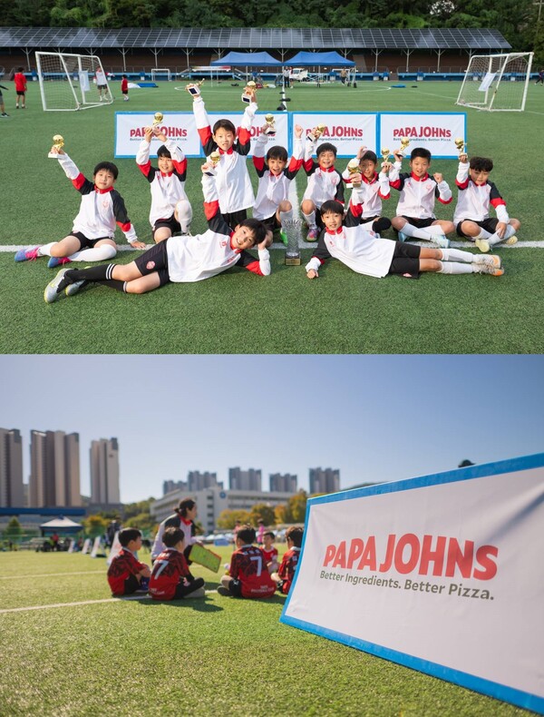 한국파파존스가 ‘2024 전국 유소년 엘리트 축구대회’를 후원했다.