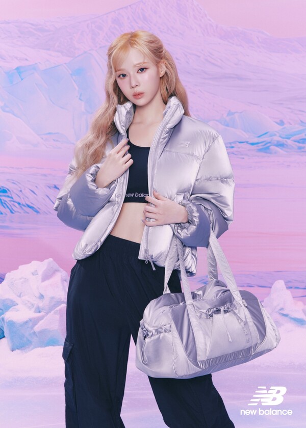 뉴발란스 에스파 윈터 화보. 사진= 이랜드 