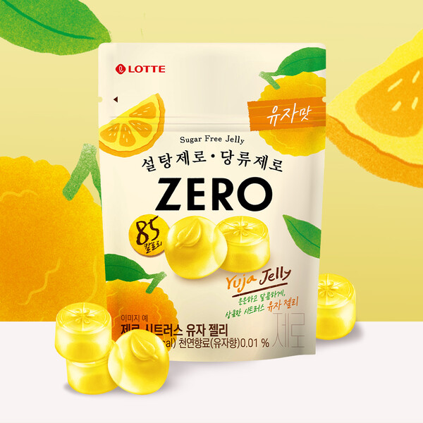 제로 시트러스 유자 젤리. 사진= 롯데웰푸드