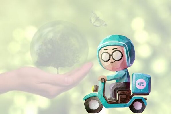  배달의민족(이하 배민)이 친환경 배달 문화 확산을 위해 발 벗고 나섰다. 사진= 우아한형제들 