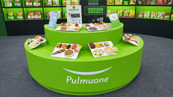  풀무원은 ‘KADEX 2024(대한민국 국제방위산업전시회)’에 참가했다. 사진= 풀무원