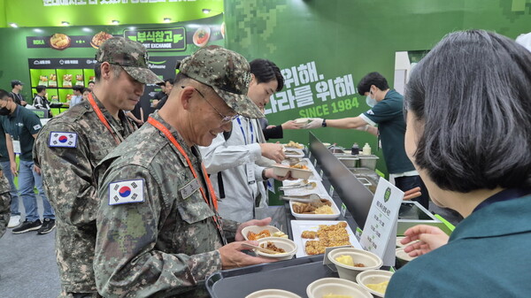  풀무원은 ‘KADEX 2024(대한민국 국제방위산업전시회)’에 참가했다. 사진= 풀무원