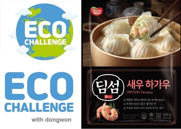 동원F&B가 플라스틱 사용량을 연간 10t(톤) 이상 줄이겠다고 밝히면서 탄소제로 기업에 한 걸음 성큼 다가섰다. 사진=  동원F&B