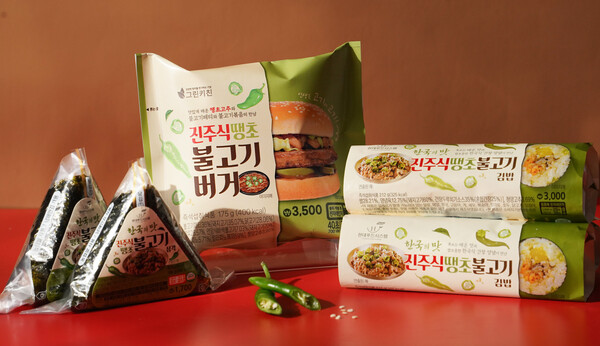  ‘진주땡초김밥’ 푸드 3종. 사진= 세븐일레븐