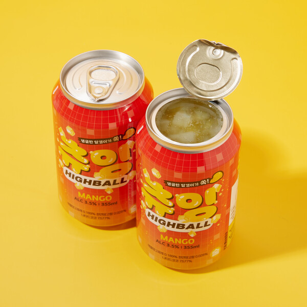 츄잉 하이볼 망고. 사진=  GS25