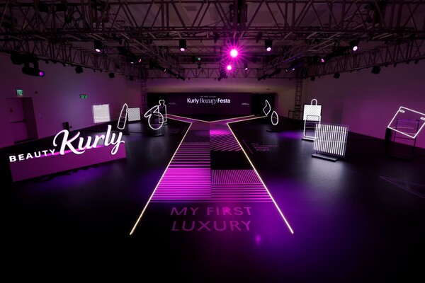 ‘컬리뷰티페스타 2024’. 이미지는 입장 런웨이존. 사진= 뷰티컬리