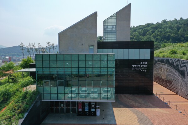 소설 '태백산맥' 문학관 전경. 사진= 보성군