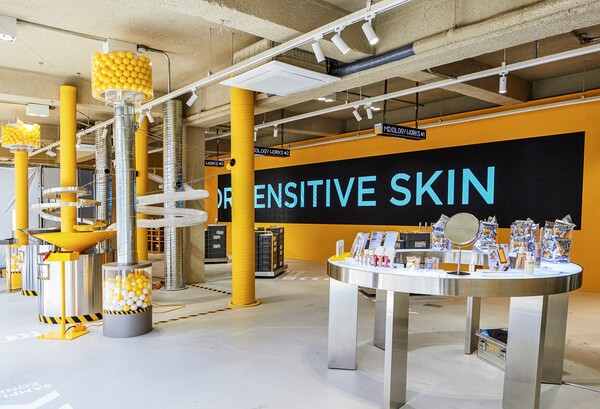 프리메라 파워풀 믹솔로지 팝업스토어 내부 전경. 사진= 아모레퍼시픽