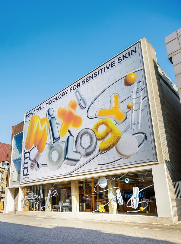 프리메라 파워풀 믹솔로지 팝업스토어 외부 전경. 사진= 아모레퍼시픽