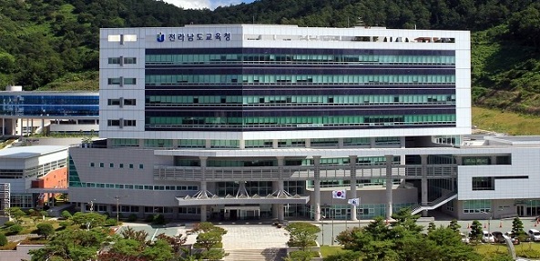 전남교육청 전경  / 사진= 전남교육청