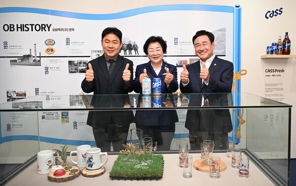 이천시립박물관에서 오비맥주 연대기 전시 개최. 사진= 오비맥주