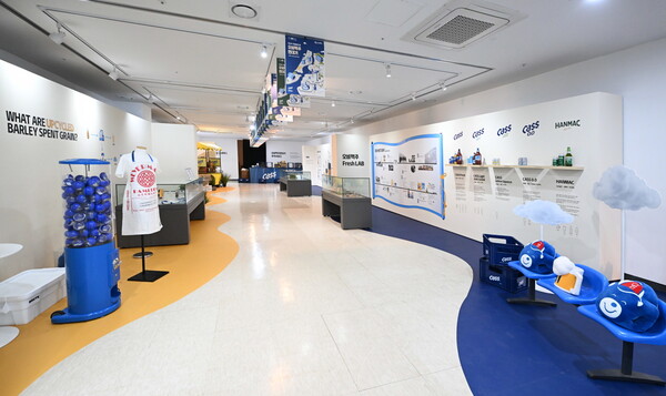 이천시립박물관에서 오비맥주 연대기 전시 개최. 사진= 오비맥주