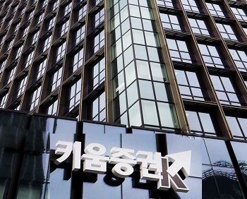 키움증권이 이르면 이달 중 싱가포르에서 펀드 운영에 나선다. 사진=키움증권