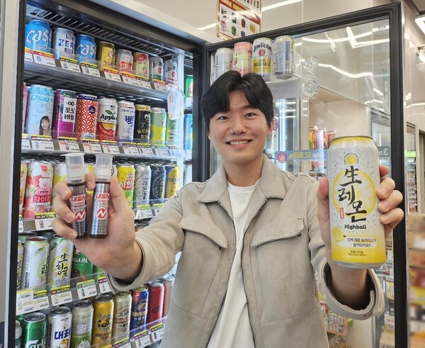 CU 유한양행 숙취해소 이중제형 출시. 사진= BF=GF 리테일