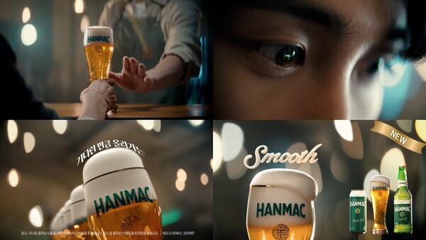 오비맥주의 한맥이 생맥주 ‘한맥 엑스트라 크리미 生’의 독특한 리추얼을 조명한 신규 광고 영상을 공개했다. 사진= 오비맥주