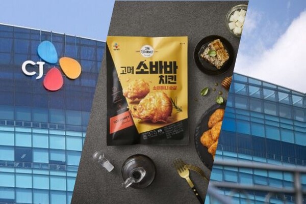 CJ제일제당이 차세대 K-푸드 육성할 아이템으로 인기 고공행진 중인 ‘고메 소바바치킨’을 꼽았다.