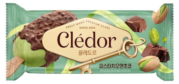 빙그레가 프리미엄 아이스크림 끌레도르의 신제품 ‘끌레도르 피스타치오앤초코’를 출시한다고 15일 밝혔다. 사진= 빙그레