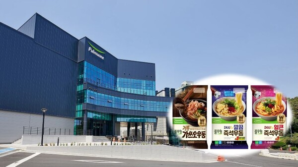 풀무원식품은 올겨울 생면 사업의 테마를 ‘우동 풍미의 새로운 기준, 풀무원 W육수(더블육수)’로 정하고 이에 따라 생면 HMR 제품 혁신을 이어간다고 16일 밝혔다. 사진= 풀무원