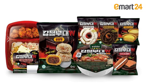 이마트24의 밀덕 마케팅은 채널A의 대표 예능프로그램 ‘강철부대W’와 손잡는 것. 이마트24는 10월 첫 방송을 시작한 ‘강철부대W’와 협업해 먹거리 7종을 선보인다고 16일 밝혔다. 사진= 이마트24