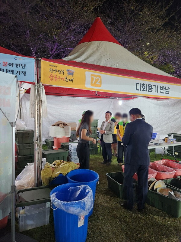 제20회 광양전통숯불구이축제에 다회용기 사용. 사진= 광양시