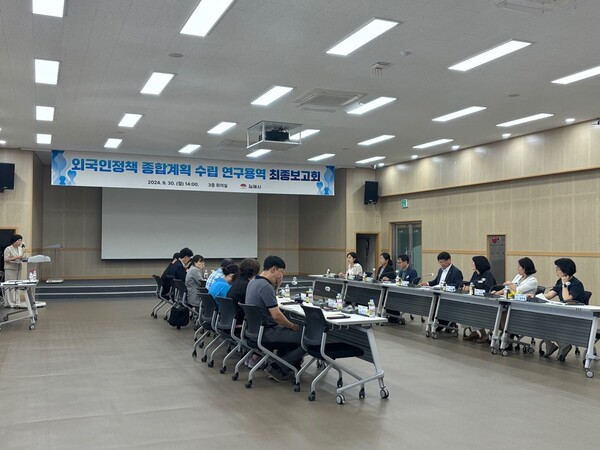 외국인 종합계획 수립용역 마쳐 / 사진=김제시