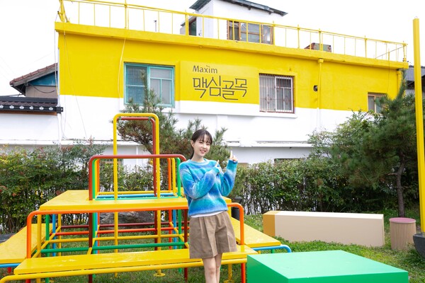 동서식품은 10월 17일부터 11월 17일까지 전북 군산시 월명동에 ‘맥심골목’(Maxim Street)을 운영한다고 밝혔다. 사진= 동서식품