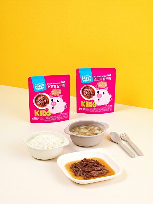 하림의 어린이식 브랜드 푸디버디가 엄마아빠의 반찬 고민을 덜어줄 어린이 전용 반찬 ‘소고기 장조림’을 출시했다고 17일 밝혔다.  사진= 하림