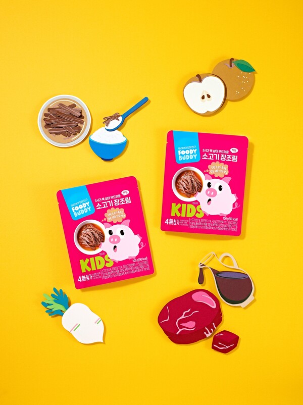 푸디버디 소고기 장조림. 사진= 하림