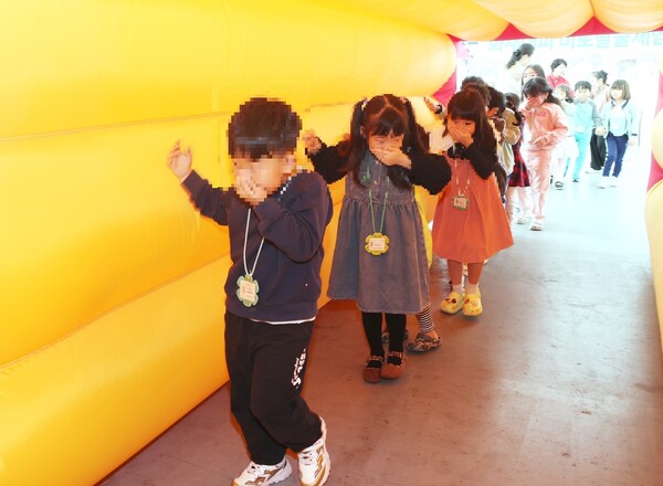 재난안전체험마당 개최 / 사진=충주시