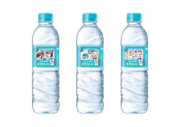 농심이 백혈병소아암 환아를 돕는 백산수 한정판을 출시했다. 사진= 농심