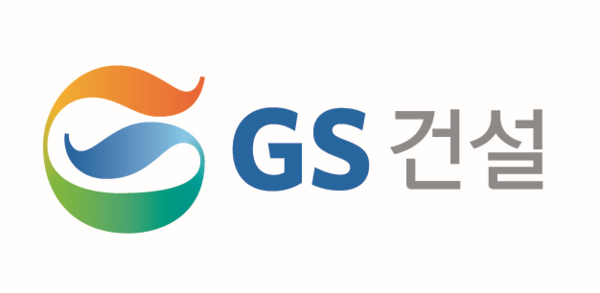 사진=GS건설