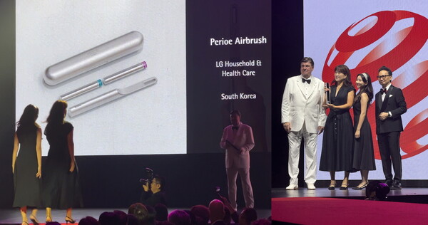 LG생활건강이 물이 필요 없는 미래형 칫솔 디자인으로 세계 최고 권위의 디자인 어워드에서 최고상을 수상했다. 사진= LG생활건강