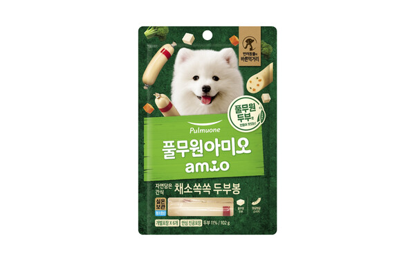 풀무원아미오 반려견 간식. 사진= 풀무원