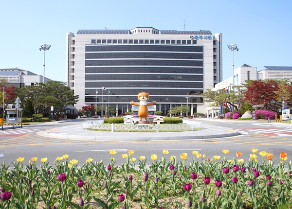 충주시청 전경 / 사진=충주시