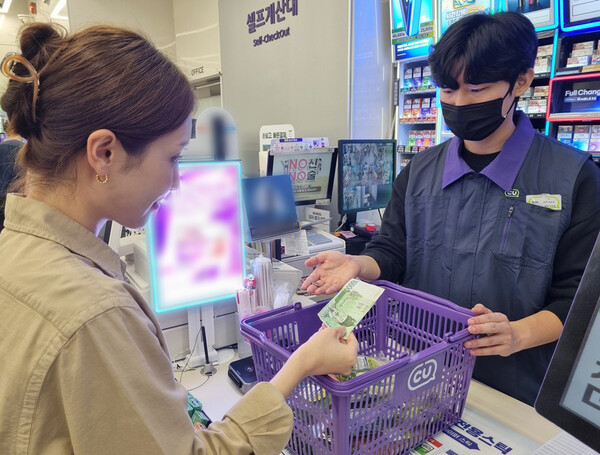 CU_990원 가성비 채소 출시 / 사진=BGF리테일