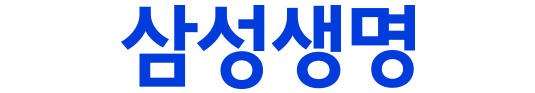 사진=삼성생명