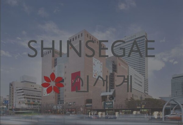 대한민국을 대표하는 쇼핑 축제 ‘2024 대한민국 쓱데이’가 11월 1일 역대 최대 규모와 혜택으로 찾아온다.