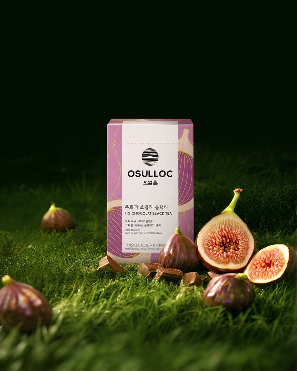 오설록 무화과 쇼콜라 블랙티. 사진= 아모레퍼시픽