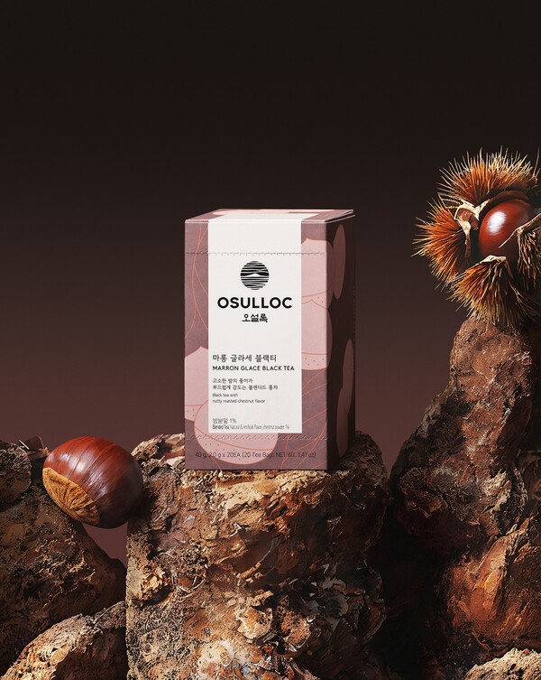 오설록 마롱 글라세 블랙티. 사진= 아모레퍼시픽