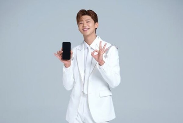 트로트 가수 박지현.