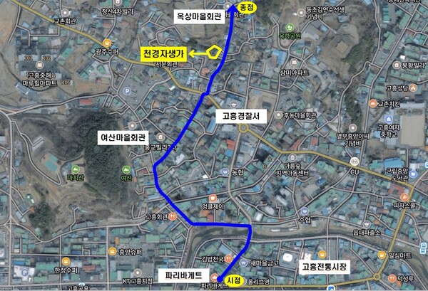 ‘천경자예술길’로 명예도로명이 부여되는 고흥읍 중심부의 봉황길과 옥상길을 거쳐 천 화백의 생가가 있는 옥상마을 일대까지 약 851m 구간 / 사진= 고흥군
