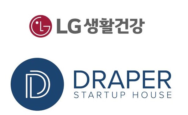 LG생활건강이 미국 실리콘밸리의 벤처캐피탈(VC)이자 스타트업 육성 전문기관인 드레이퍼 스타트업 하우스(Draper Startup House, 이하 DSH)’와 함께 국내·외 뷰티테크 스타트업을 육성하는 ‘오픈 이노베이션’ 프로그램을 운영한다.  사진= LG생활건강