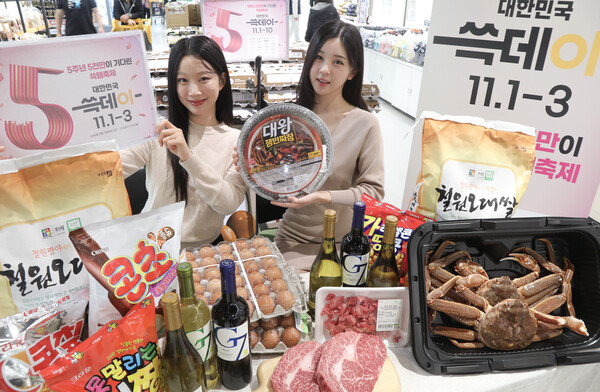 11월 1일 시작되는 '쓱데이'가 11월 10일까지, 역대 최장인 열흘간 진행된다. 사진= 신세계그룹