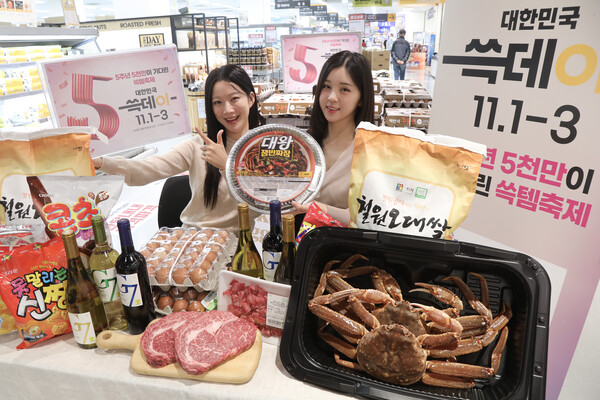 '쓱데이' 이마트 시그니처 상품 소개. 사진= 신세계그룹