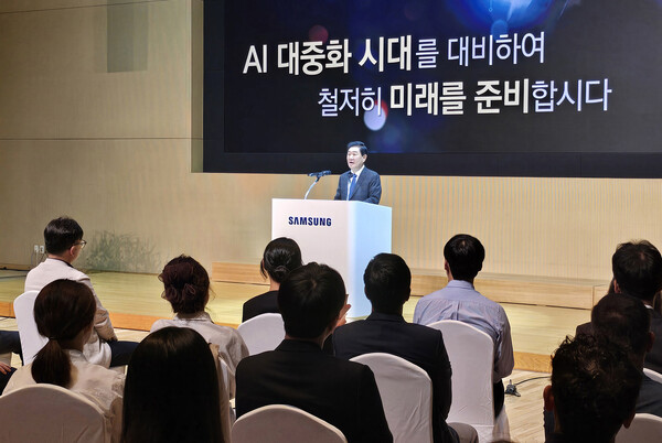 한종희 삼성전자 대표이사(부회장)가 1일 창립 55주년 기념식에서 기념사를 하고 있다. 사진=삼성전자