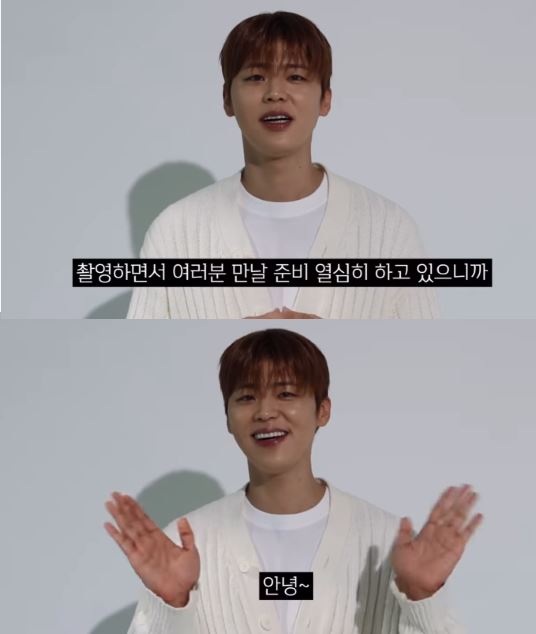 가수 박지현이 단독 콘서트를 방불케하는 팬미팅을 올해만 2번째 개최하는 가운데 팬미팅 포스터 촬영현장을 공개했다. 사진= 박지현 공식 인스타그램 갈무리