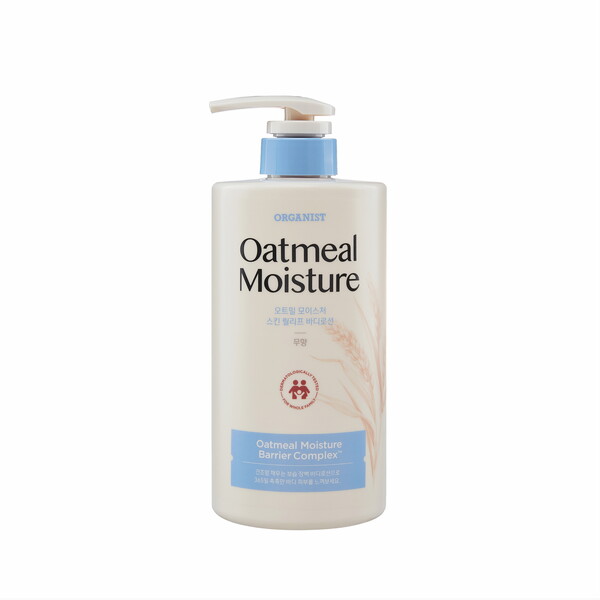 오가니스트 오트밀 모이스처 스킨 릴리프 바디로션3. 사진= LG생활건강