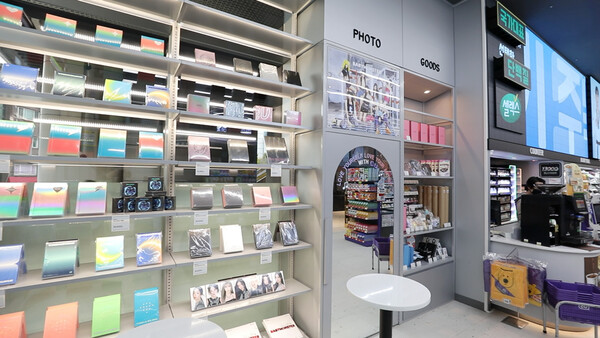 CU 엔터 특화 뮤직라이브러리. 사진= BGF리테일