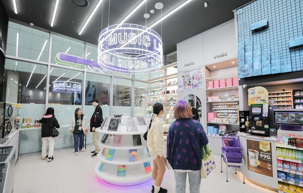 CU 엔터 특화 뮤직라이브러리. 사진= BGF리테일