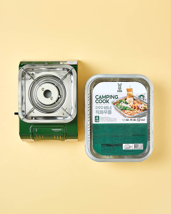 디오디와 GS25가 협업한 한정판 ‘크레이지 캠핑 팩’. 사진= 디오디